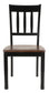 Owingsville Dining Chair (Set of 2) at Cloud 9 Mattress & Furniture furniture, home furnishing, home decor