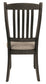 Tyler Creek Dining Chair (Set of 2) at Cloud 9 Mattress & Furniture furniture, home furnishing, home decor