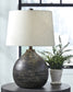 Maire Metal Table Lamp (1/CN) at Cloud 9 Mattress & Furniture furniture, home furnishing, home decor