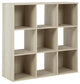 Socalle Nine Cube Organizer at Cloud 9 Mattress & Furniture furniture, home furnishing, home decor