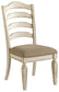 Realyn Dining UPH Side Chair (2/CN) at Cloud 9 Mattress & Furniture furniture, home furnishing, home decor