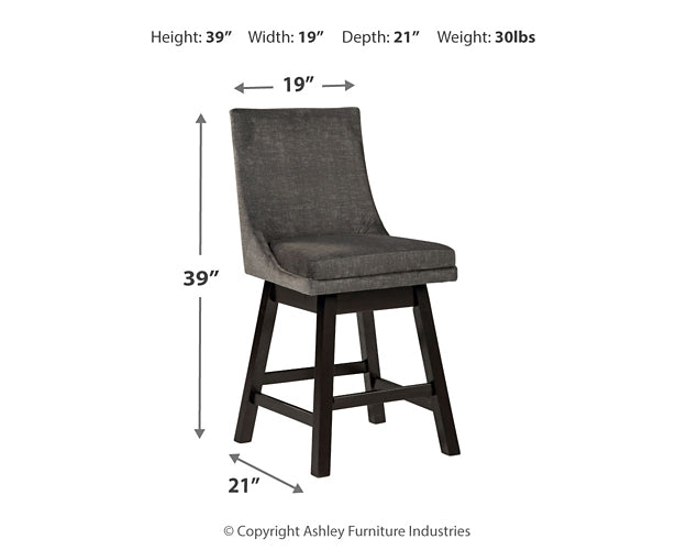 Tallenger UPH Swivel Barstool (2/CN)