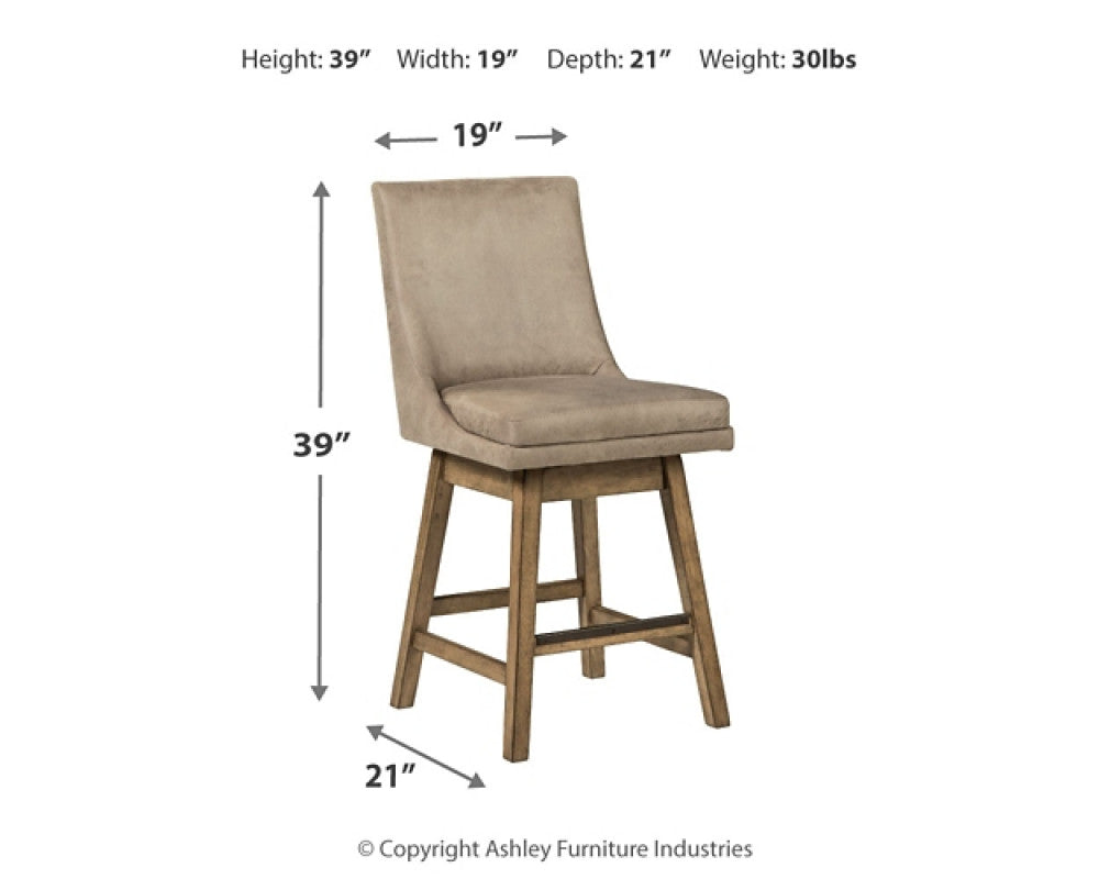 Tallenger UPH Swivel Barstool (2/CN)