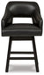 Tallenger UPH Swivel Barstool (2/CN)