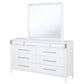 Gracemont 8-drawer Bedroom Dresser with Mirror White