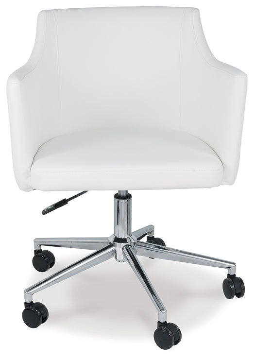 Baraga Home Office Swivel Desk Chair Cloud 9 Mattress & Furniture