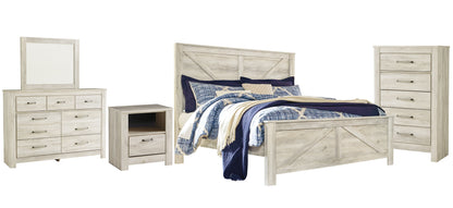Bellaby Queen Crossbuck Panel Bed with Mirrored Dresser, Chest and Nightstand Cloud 9 Mattress & Furniture