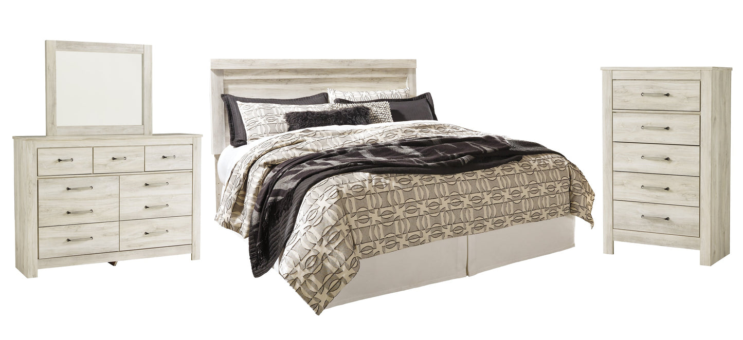 Bellaby Queen Panel Headboard with Mirrored Dresser and Chest Cloud 9 Mattress & Furniture