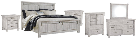 Brashland Queen Panel Bed with Mirrored Dresser, Chest and 2 Nightstands Cloud 9 Mattress & Furniture
