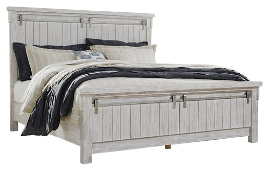 Brashland Queen Panel Bed with Mirrored Dresser Cloud 9 Mattress & Furniture