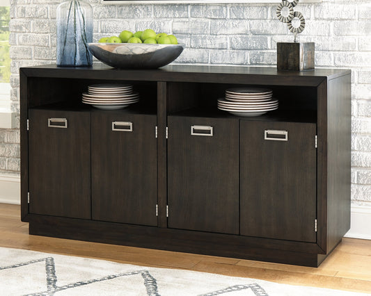 Hyndell Dining Room Server at Cloud 9 Mattress & Furniture furniture, home furnishing, home decor