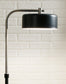 Eliridge Metal Floor Lamp (1/CN) at Cloud 9 Mattress & Furniture furniture, home furnishing, home decor